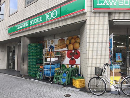 コンビニ　ローソンストア100 LS栄三蔵通店（コンビニ）まで317m