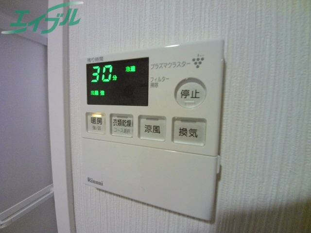 その他設備　同型参考タイプ