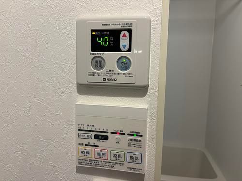 その他設備　☆設備充実☆