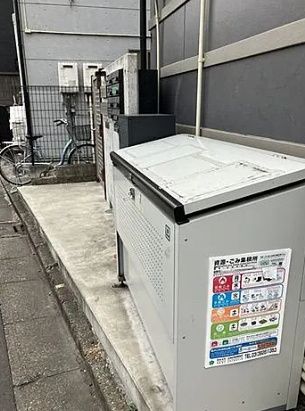 その他共有部分　☆共用設備もキレイ☆