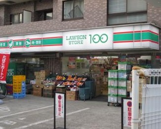 コンビニ　ローソンストア100 本駒込店（コンビニ）まで338m