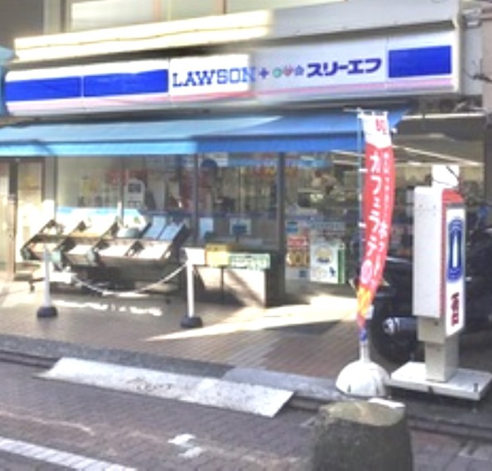 コンビニ　ローソンスリーエフ 大森東一丁目店（コンビニ）まで219m