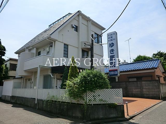 病院　ゆき医院（病院）まで452m