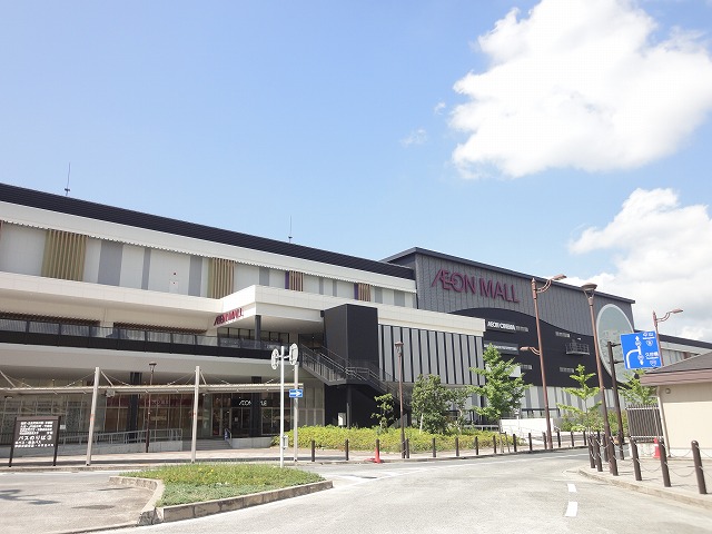 ショッピングセンター　イオンモール京都桂川（ショッピングセンター）まで826m