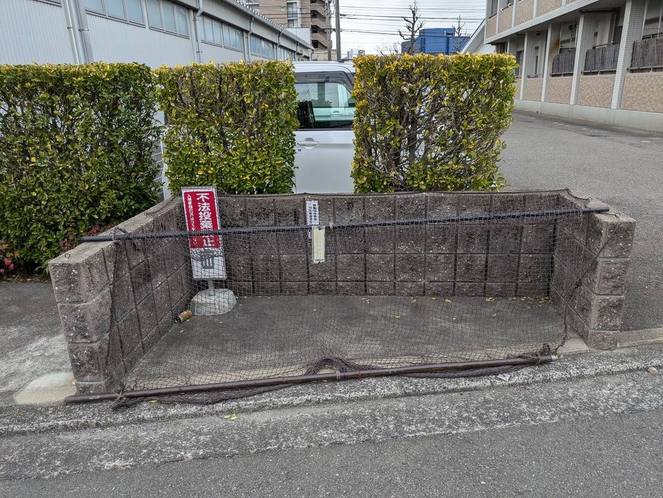 その他共有部分　ゴミステーション