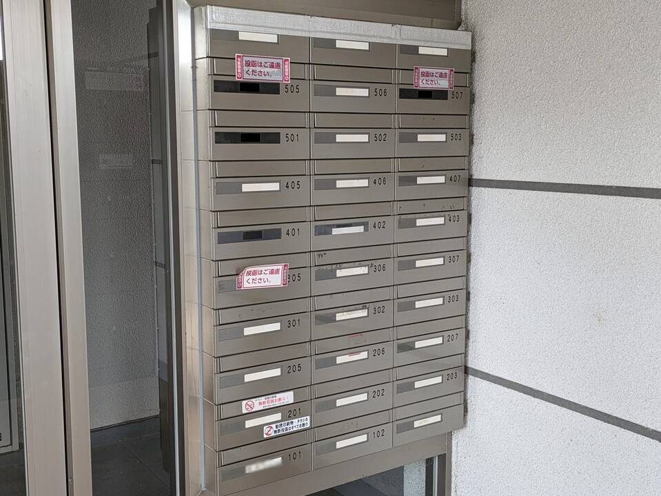 エントランス　メールBOX