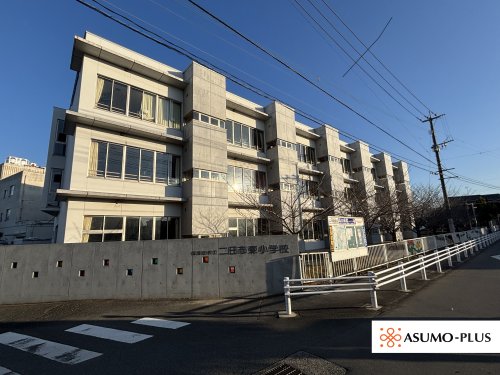 小学校　筑紫野市立二日市東小学校（小学校）まで695m