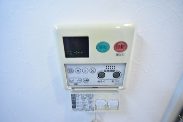 その他設備　ガス