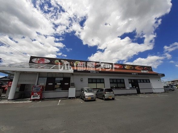 スーパー　マミーズ瀬高東店（スーパー）まで218m