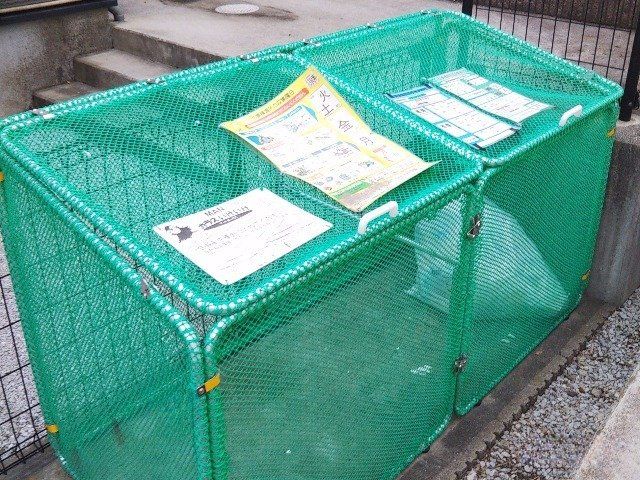 その他　ゴミ置場