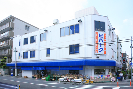 スーパー　スーパーマーケットビバーク（スーパー）まで616m