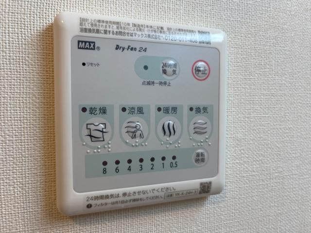 その他設備　室内設備