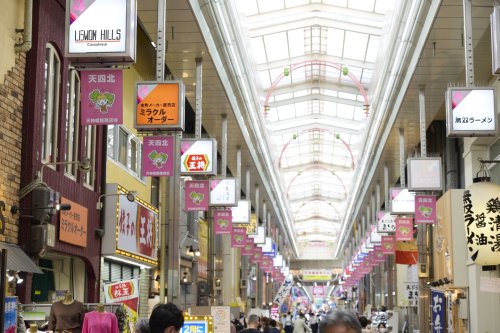 その他　天神橋筋四番街商店街（その他）まで1580m