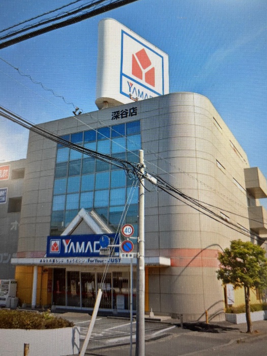 ホームセンター　ヤマダ電機（ホームセンター）まで1500m