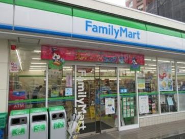 コンビニ　ファミリーマート伝通院前店（コンビニ）まで137m