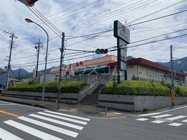 スーパー　たからや フレサ半原店（スーパー）まで5402m