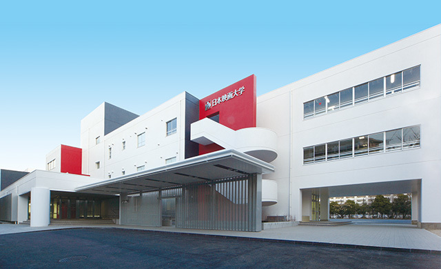 大学・短大　私立日本映画大学新百合ヶ丘校舎（大学・短大）まで1276m