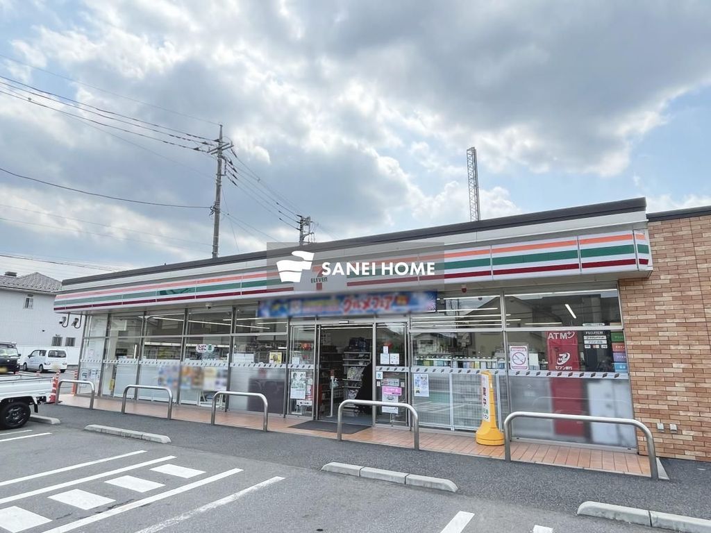 コンビニ　セブンイレブン 飯能新町店（コンビニ）まで260m