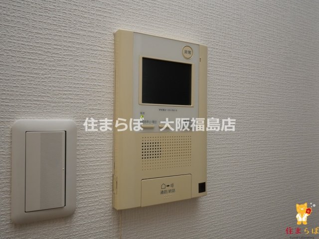 セキュリティ　安心感もチェック項目