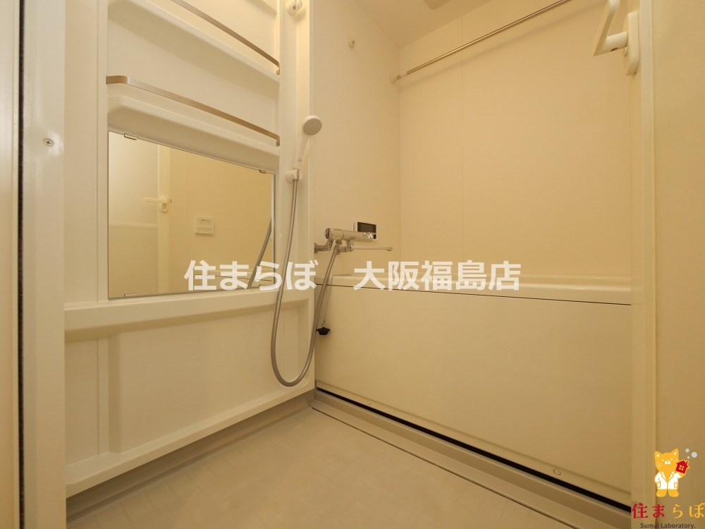 バス・シャワールーム　一日の終わりに使う場所