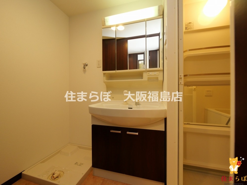 洗面設備　毎日使う場所だから