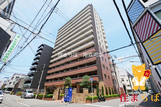 建物外観　★ ★ 口コミ平均4.94のお店 ★ ★