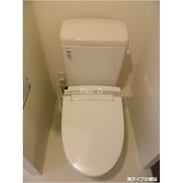 トイレ　《見学予約受付中》礼金０ヶ月キャンペーン住戸！