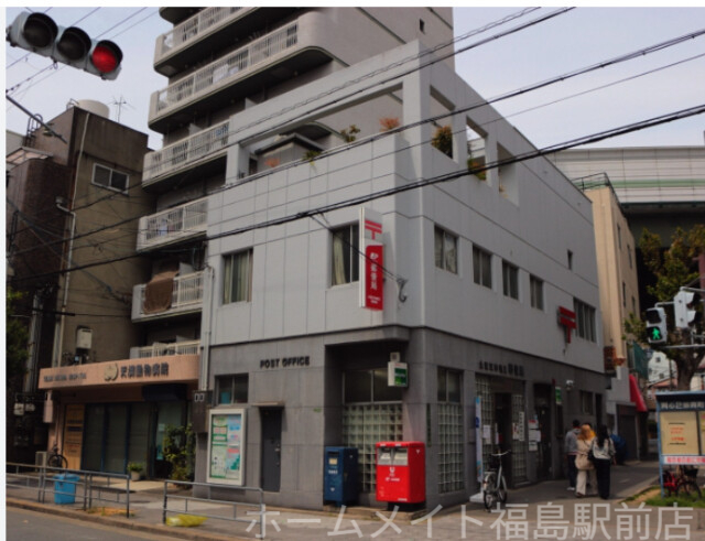 郵便局　大阪天神橋三郵便局（郵便局）まで68m