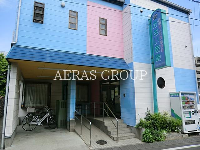 病院　かさい医院（病院）まで38m