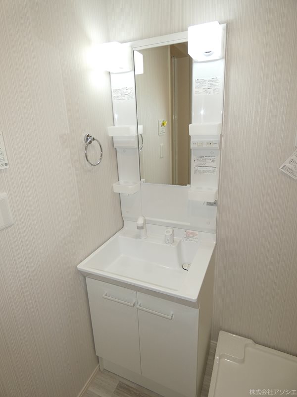 洗面設備　シャンプードレッサー