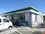 コンビニ　ファミリーマート（コンビニ）まで1503m