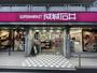 スーパー　成城石井 市ヶ谷店（スーパー）まで742m