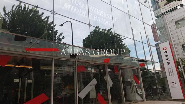 大学・短大　中央大学 市ケ谷田町キャンパス（大学・短大）まで702m