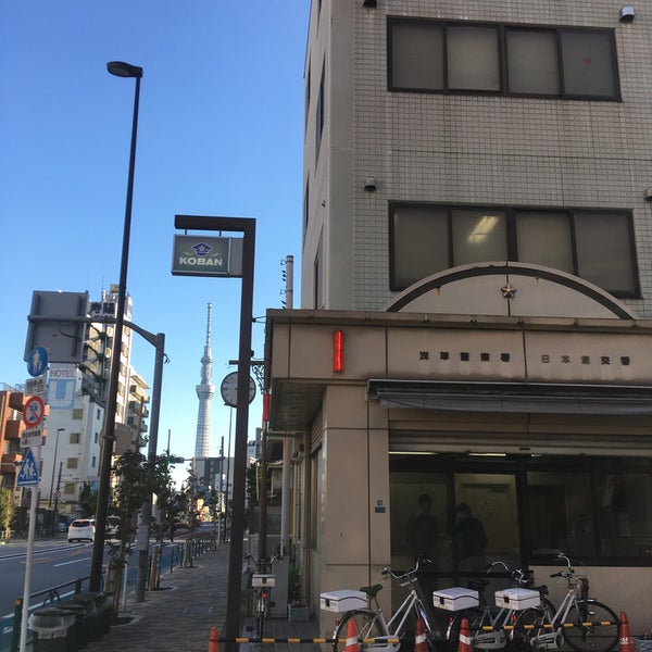 警察署・交番　浅草警察署 日本堤交番（警察署・交番）まで363m