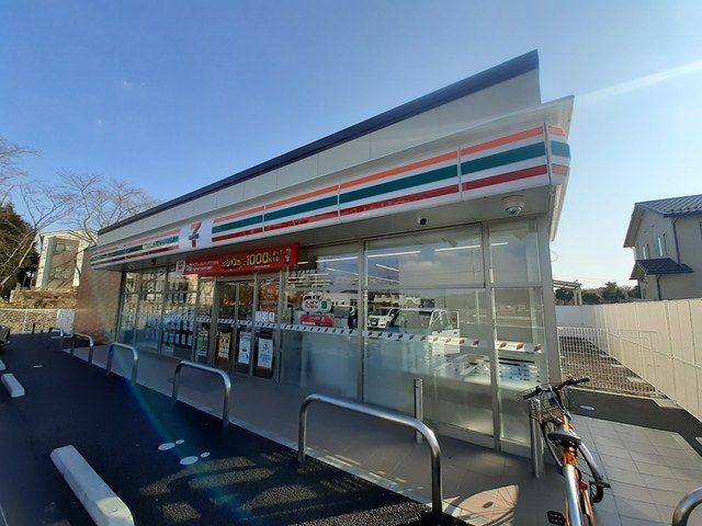 コンビニ　セブンイレブンつくば並木北店（コンビニ）まで560m