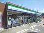 コンビニ　ファミリーマート　松江古志原店（コンビニ）まで764m