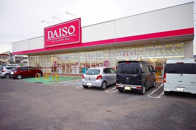 その他　ダイソーフォリオ大泉店（その他）まで800m