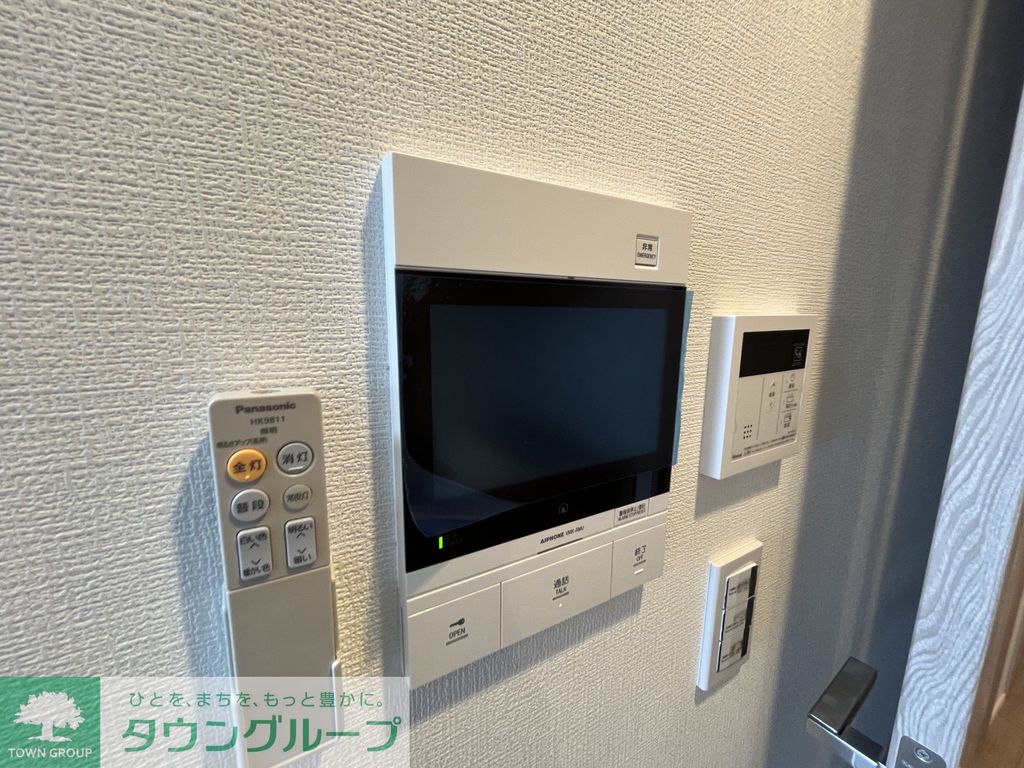 セキュリティ　設備