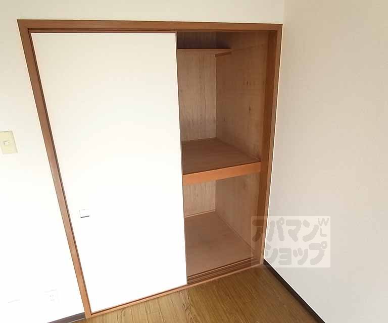 収納　収納