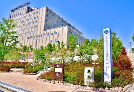 病院　日本医科大学附属病院（病院）まで491m