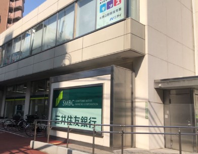 銀行　三井住友銀行白山支店（銀行）まで434m