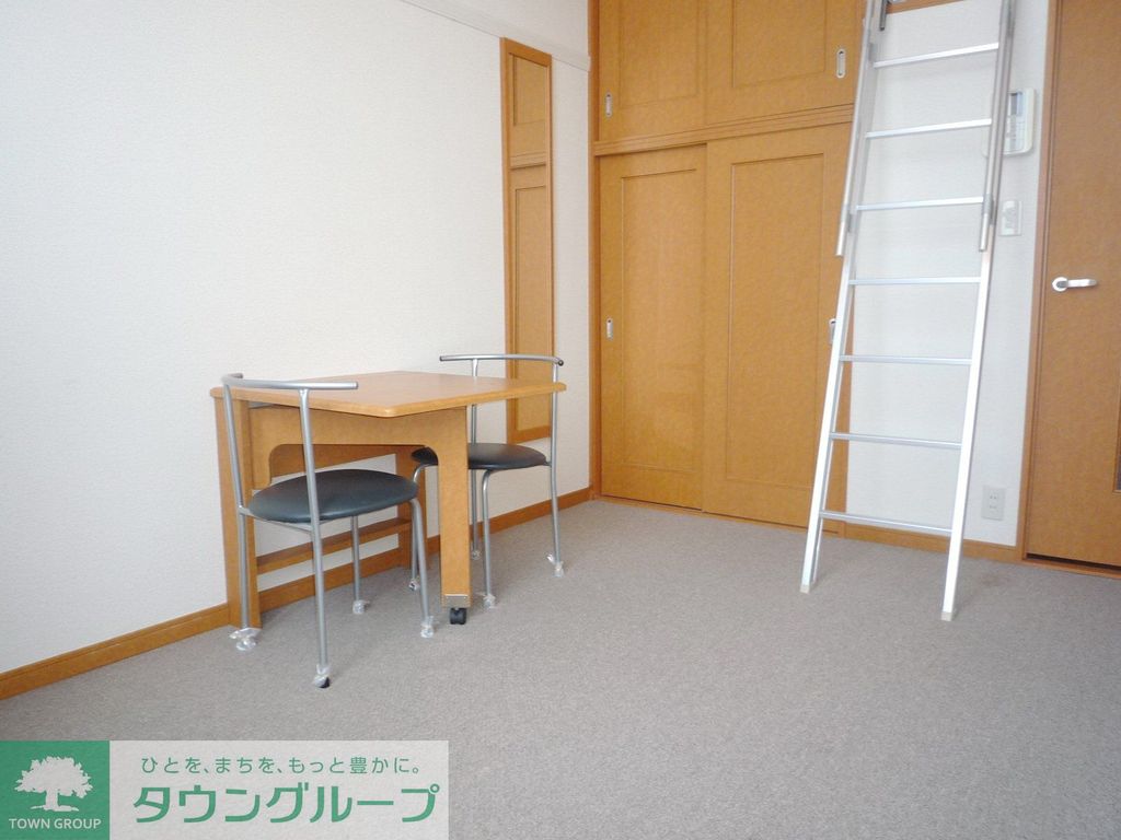 その他部屋・スペース