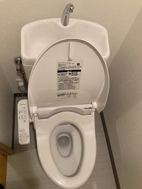 トイレ　（別タイプ参考写真）サンクレイドルレヴィール池袋　　豊島区上