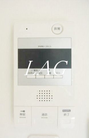 セキュリティ　モニター付きインターホンです。