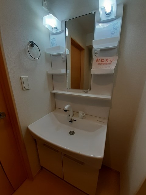 洗面設備　図面と現状に相違がある場合には現状を優先