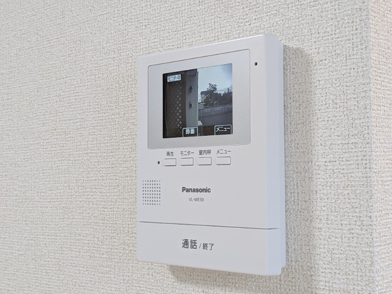セキュリティ　図面と現状に相違がある場合には現状を優先
