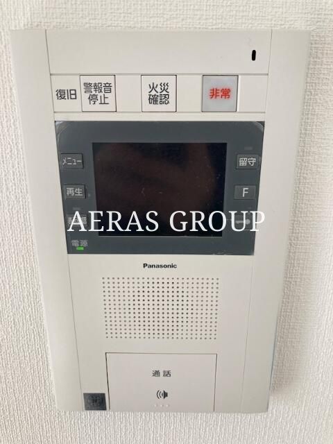 セキュリティ