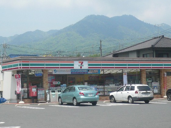 コンビニ　セブンイレブン広島串戸港店（コンビニ）まで473m