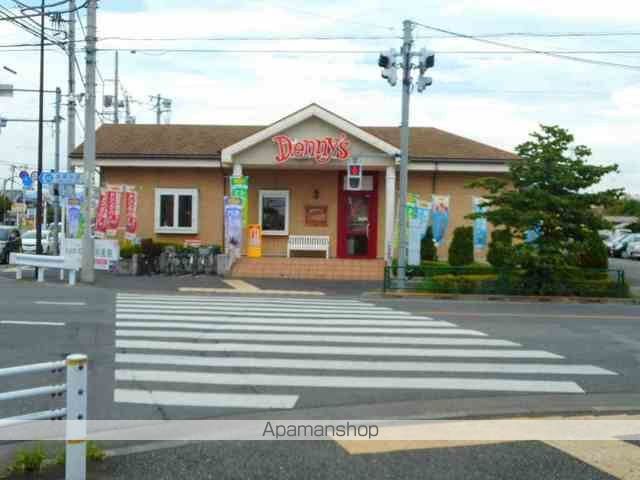飲食店　デニーズ（飲食店）まで300m