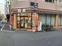 コンビニ　セブンイレブン 大阪日本橋西1丁目店（コンビニ）まで310m